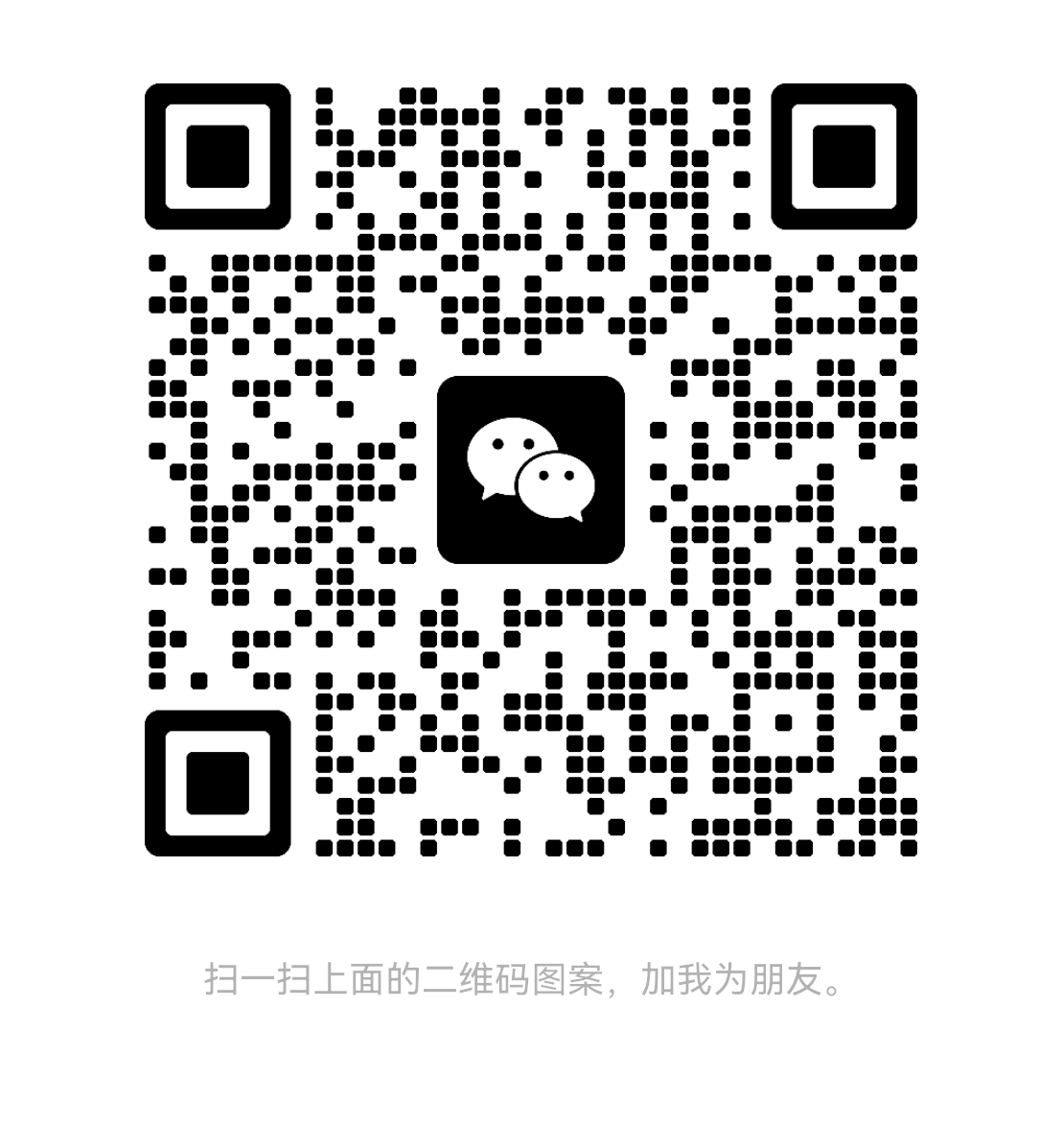 XXX云网创【VIP会员专属交流群】-小目标云网创